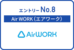 AirWORK